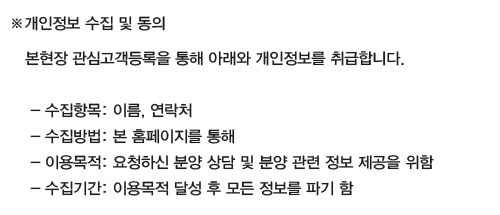 온양온천역 센트럴시티
